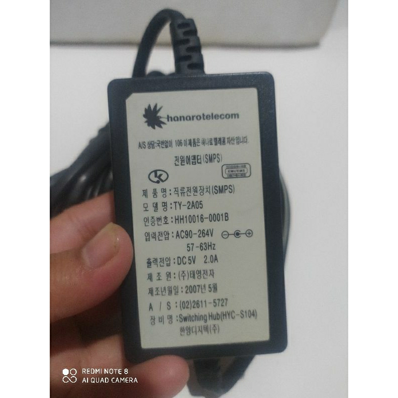 อะแดปเตอร์ 5V 2A****