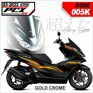 สติกเกอร์กราฟฟิค ใหม่ล่าสุด สําหรับ honda pcx 160 new 2020-203