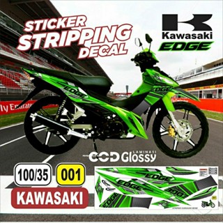 สติกเกอร์ติดขอบตัวถัง ลาย Kawasaki