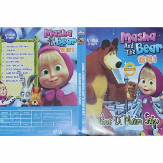 ตุ๊กตาหมี Masha And The Bear ขนาด 2 ซม. เทปคาสเซ็ตฟิล์ม VCD สําหรับเด็ก