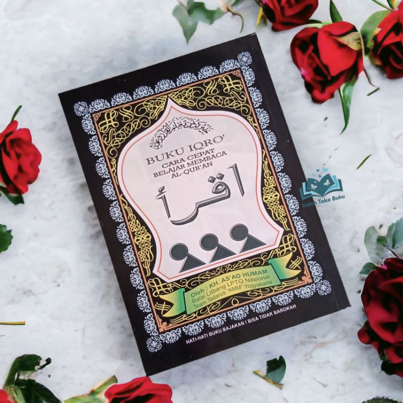 หนังสือ Iqra Iqro ครบชุดขนาดใหญ่เล่ม 1-6 กระดาษซีดีทึบแสง | Iqra Iqro Book ชุดขนาดใหญ่การเรียนรู้การ