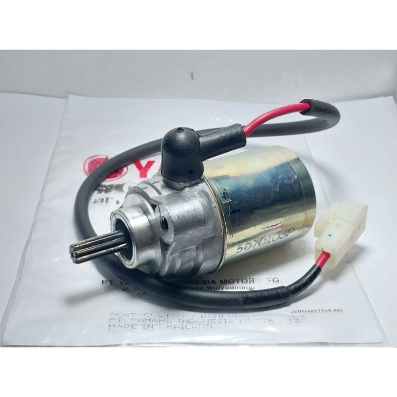 ไดนาโม สตาร์ทเตอร์ assy R15 v3 v4 xsr wr155 zabre