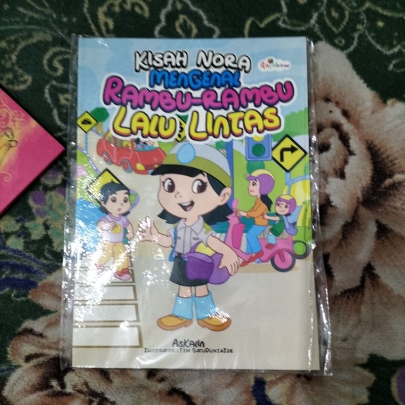 CHILDRENS STORY BOOK NORA STORY รับลงป้าย TRAFFIC