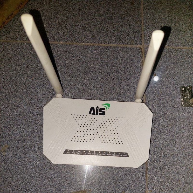 Xpon ou ais*********