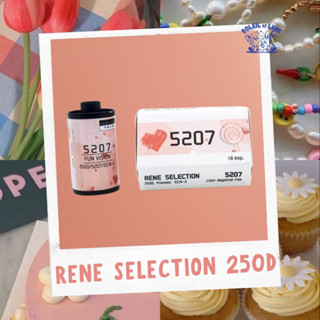 ฟิล์มม้วน Rene Selection 250D 35 มม. Iso250 18Exp