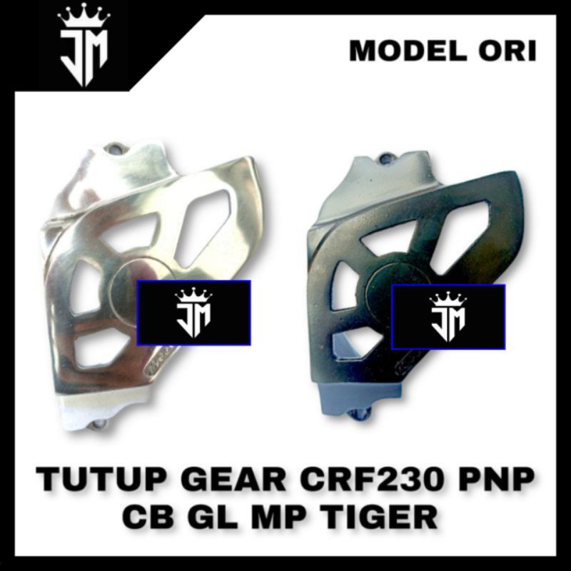 ฝาครอบเกียร์ CRF CRF230
ยาง PNP CB GL MP TIGERV