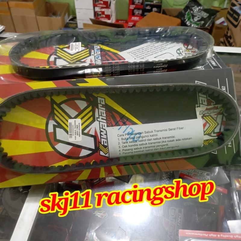 Aerox Kawahara Vanbelt Vbelt