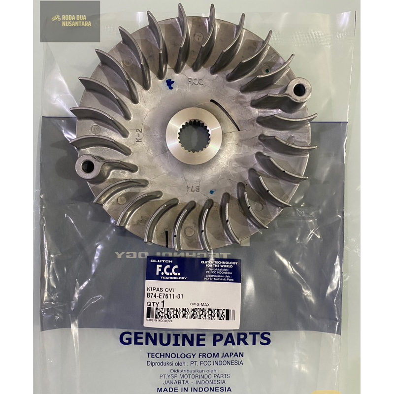 Cvt Pully Fan Yamaha XMAX Original FCC (ผู้จัดจําหน่ายอย่างเป็นทางการ YSP)
