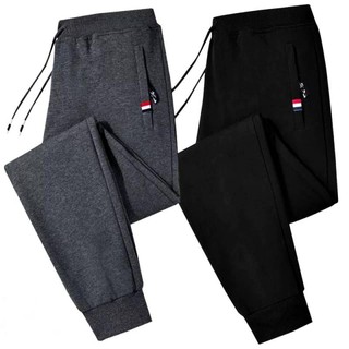 CELANA JOGGER PRIA WANITA TERLARISS TERMURAHHHH