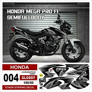 Dekal striker Tiedye striping honda mega pro fi ใหม่