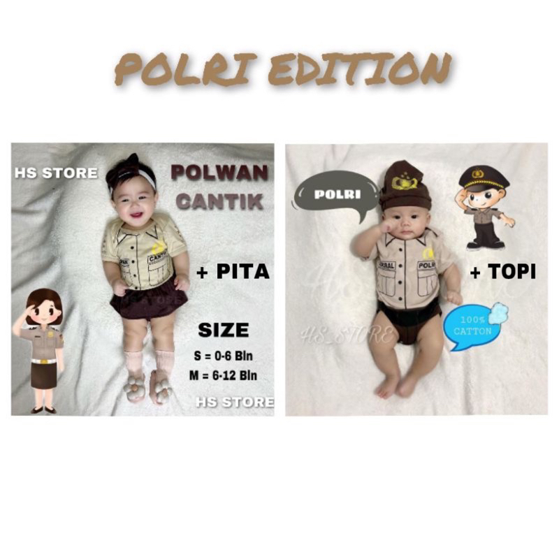! BABY POLICE JUMPER / เสื้อผ้าเด็ก / เสื้อผ้าเด็ก / BABY JUMPER / BEAUTIFUL POLWAN / POLWAN JUMPER 