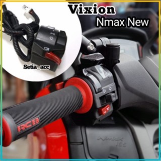 สวิตช์ Vixion Nmax New 2020 2021 2022 Original Minda Pnp