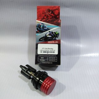 Isc เซนเซอร์วัดรอบเดินเบา 4S1M สําหรับ LANGSAM YAMAHA AEROX LEXI AEROX 155 NEW NMAX