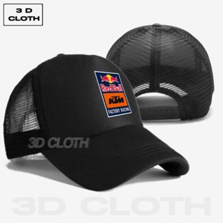 หมวกแก๊ป หมวกเบสบอล ผ้าตาข่าย ลายโลโก้แข่งรถ Red Bull KTM สําหรับผู้ชาย และผู้หญิง