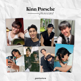 [พร้อมส่ง] โฟโต้การ์ด รูป Kinn Porsche Mile Apo Nattawin Jeff Satur Bible Build