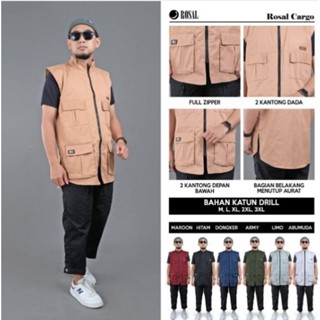 เสื้อกั๊ก Rosal Cargo