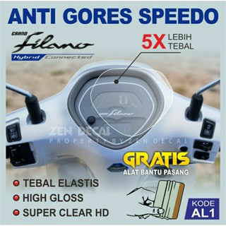 Yamaha GRAND FILANO SPEEDOMETER กระจกป้องกัน / ป้องกันรอยขีดข่วน GRAND FILANO