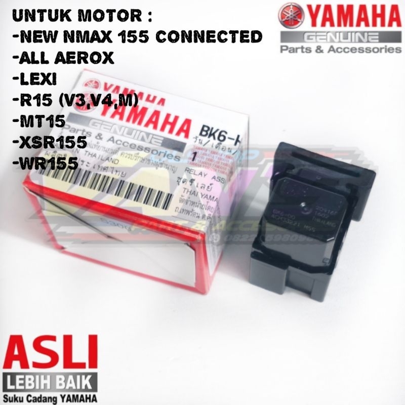 รีเลย์ Assy (4 ขา) BK6 All Aerox 155 New Nmax 155 MT15 XSR155 R15 V3 V4 M WR155 New Vixion R