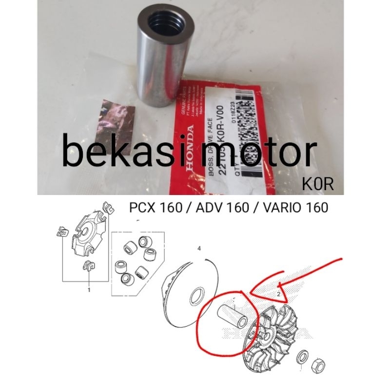 22105-K0R boss drive boss roller house honda pcx 160 vario 160 stylo 160 original K1N K2S K1Z