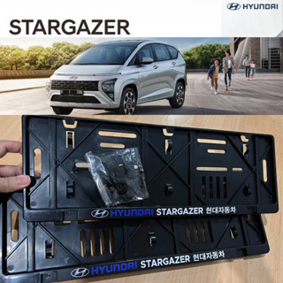 กรอบป้ายทะเบียนรถยนต์ Hyundai Stargazer