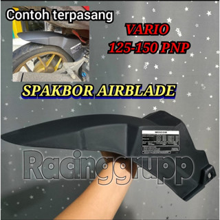 Hugger AIRBLADE VARIO 110-125 150 OLD ALL NEW ISS CBS ABS บังโคลนใต้ใบพัดอากาศ CVT VARIO