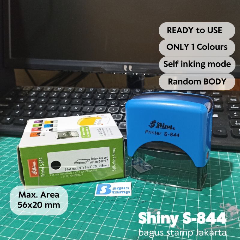 การออกแบบที่กําหนดเองแสตมป์สีอัตโนมัติเงา S841 S842 S843 S844 S845 S846