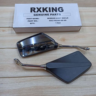 Sepion กระจกมองหลัง RX KING Old RXS Box