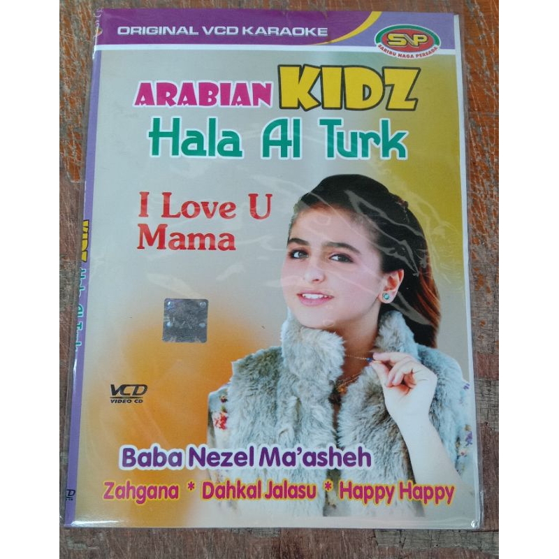 เทปคาสเซ็ต Vcd ดั้งเดิมของเพลงเด็กอาหรับ