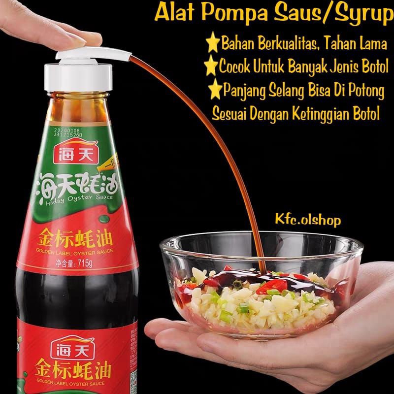 ปั๊มซอส / ปั๊มกดสําหรับขวดซอส / ปั๊ม SYRUP⭐Kfc.olshop⭐