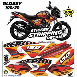 สติกเกอร์ ลาย Repsol Striping Mega Pro สําหรับติดตกแต่ง