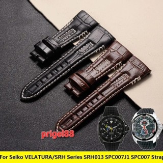 สายนาฬิกาข้อมือ สายหนัง ขนาด 26 มม. สําหรับ Seiko Velantura