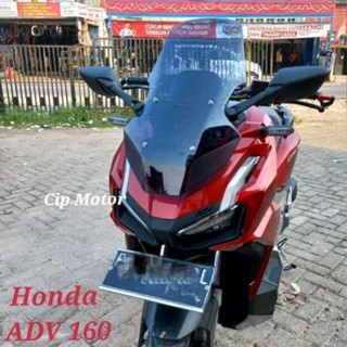 กระจกกันลม คุณภาพดี สําหรับ Adv 160 Visor Adv 160