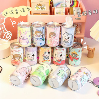 Tisu Basah Kaleng Lucu Isi 30 Lembar /Tisu Basah Kaleng Isi 30 Lembar Portabel Mini Tisu  /Tisu Basah Kaleng Gantungan Isi 30 Lembar Kreatif Minuman Kaleng Perjalanan / Tisu Basah Kaleng Unik Estetik Isi 30 Lembar Tissue Basah Gantung