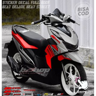 สติกเกอร์รูปลอก แบบเต็มตัว ลาย Honda beat deluxe beat street motif Gradation