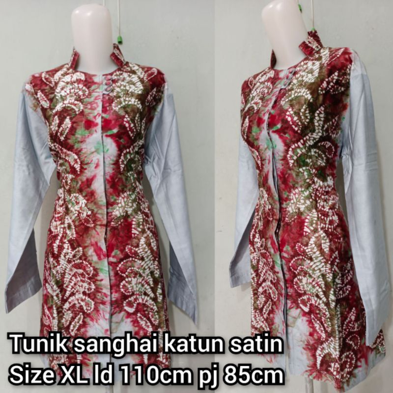 เสื้อสังฆภัณฑ์ STOCK XL ld 110cm pj 85cm