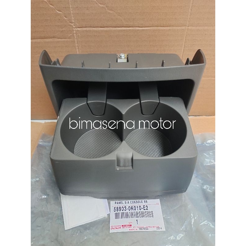 กล่องคอนโซลหลัง Fortuner แผงวางเครื่องดื่ม 58903-0k010-e2