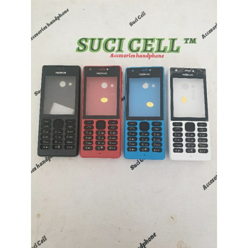 เคส Nokia N150 RM-1190