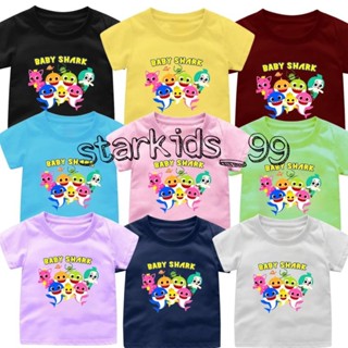 เสื้อยืด ลาย BABY SHARK น่ารัก สําหรับเด็กผู้ชาย ผู้หญิง อายุ 1-12 ปี พร้อมส่ง เสื้อยืดเด็ก 10 สี