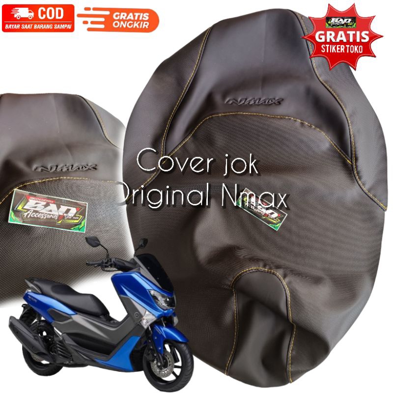 ผ้าที่นั่ง N MAX ดั้งเดิม yamaha nmax ผ้าคลุมเบาะ