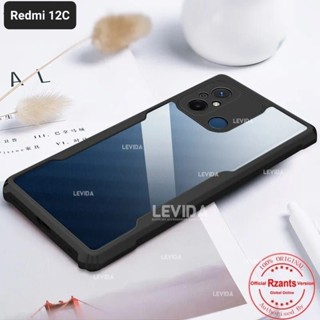 เคสโทรศัพท์มือถือ กันกระแทก สําหรับ Redmi 12C Redmi 12C