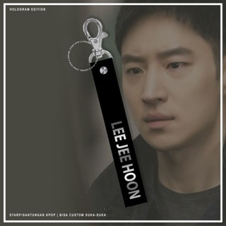 Lee JE HOON STRAP TAXI DRIVE / HOLOGRAM STRAP / LEE JE HOON พวงกุญแจ