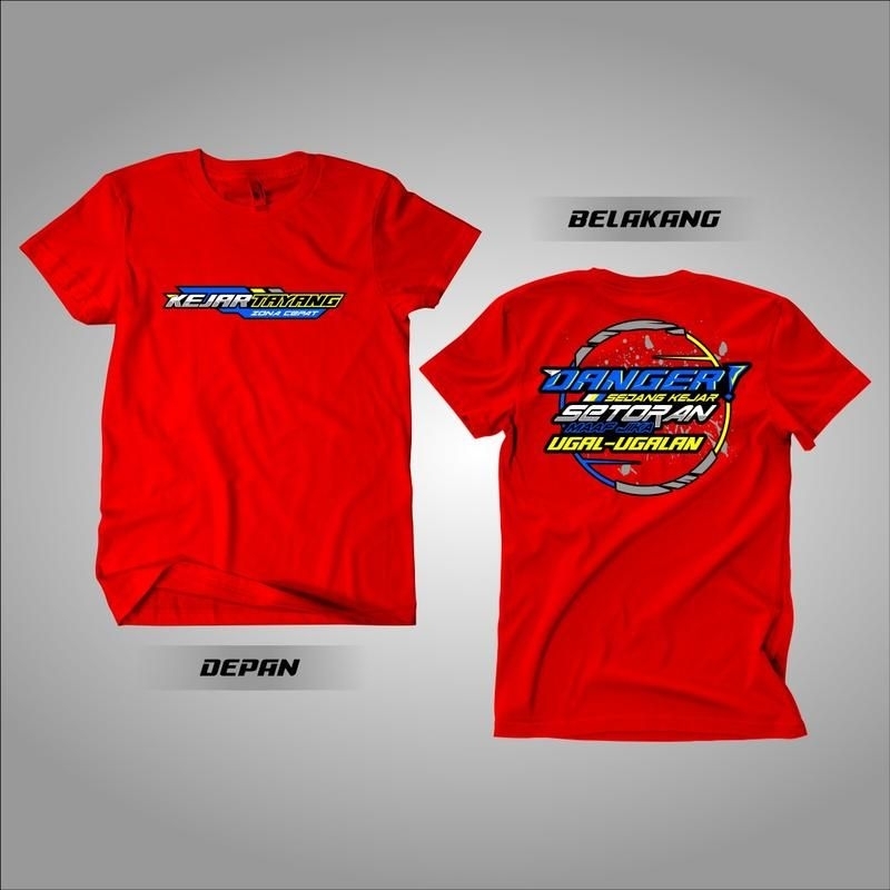 เสื้อยืด Quick Zone Chase / เสื้อยืด Quick Zone Chase