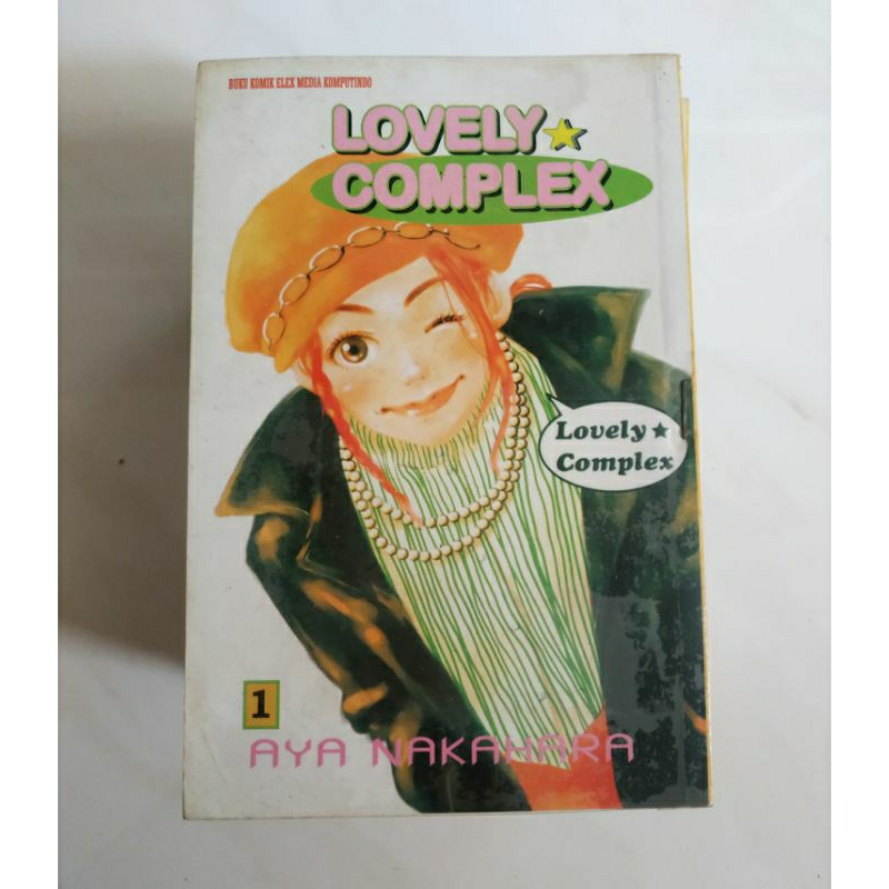 Lovely Complex Comics 4-15 Aya Nakhara การ์ตูนมือสอง