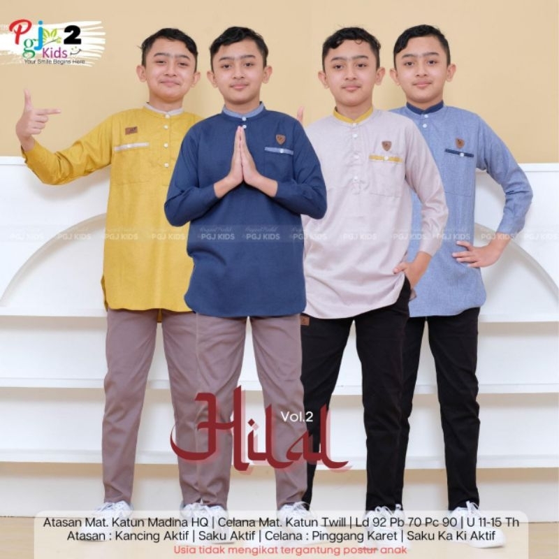 HILAL BY PGJ ชุดเด็ก Kok 2