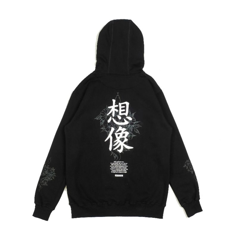 Hitam Imagineco Pullover Hoodie สีดํา "Aoshi"