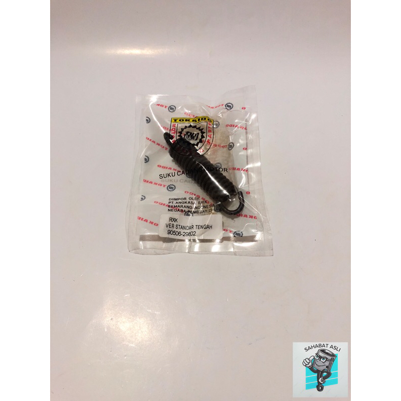 RXK RX KING RXS F1ZR TKD CENTER มาตรฐาน SPRING