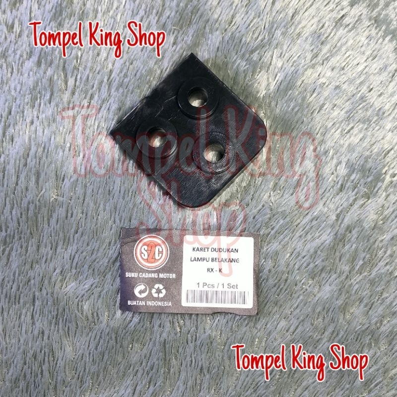 TKS31 RX KING RX K REAR โคมไฟแขวนยางด้านหลังโคมไฟ MOUNTING STOP โคมไฟ RX KING RX K S2C
