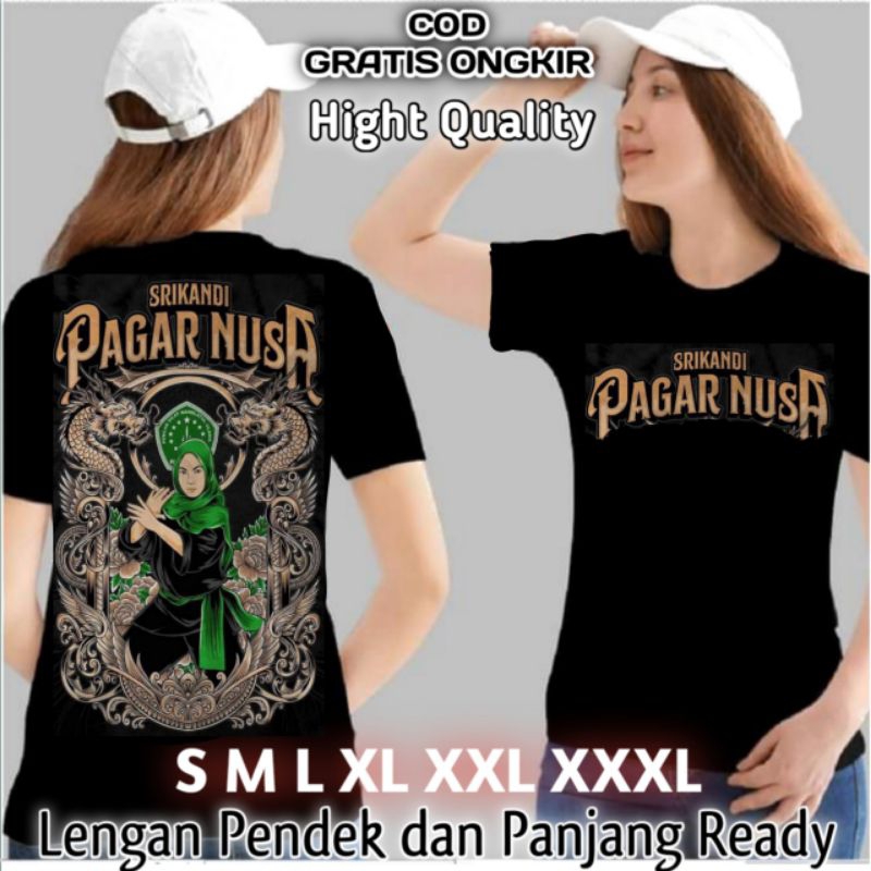 SRIKANDI PAGAR NUSA เสื้อยืด SRIKANDI PAGAR NUSA เสื้อยืด PENCAK SILAT PAGAR NUSA เสื้อ FIGHTER PN F