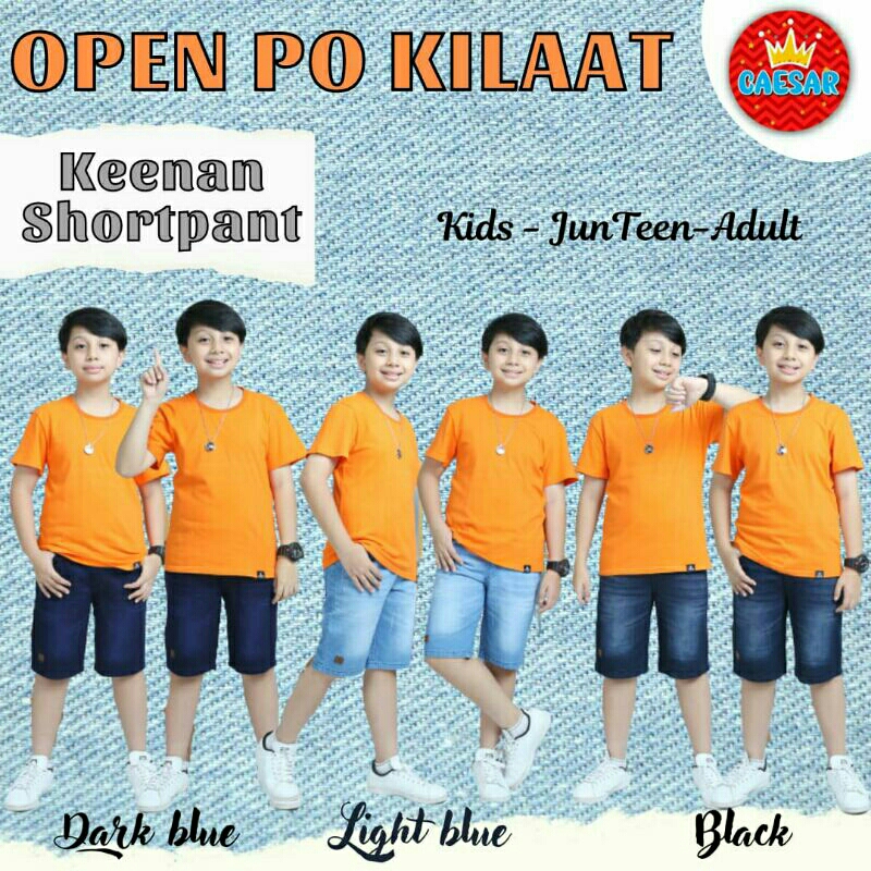 เปิด PO *
* *
* โดย Caesar *