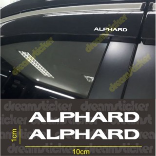 สติกเกอร์ตัดรางน้ํา สําหรับตกแต่งรถยนต์ Toyota Alphard